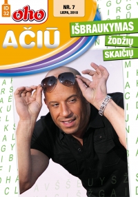 ID 32 oho Ačiū žodžių ir skaičių išbraukymas ID 32 oho Ačiū žodžių ir skaičių išbraukymas
